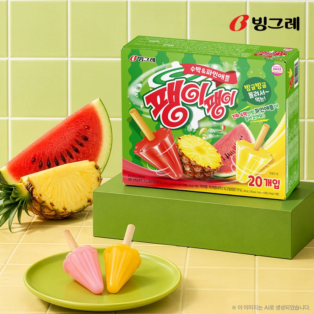 빙그레 팽이팽이 수박&파인애플 280ml 4개 아이스크림 - 상품 이미지
