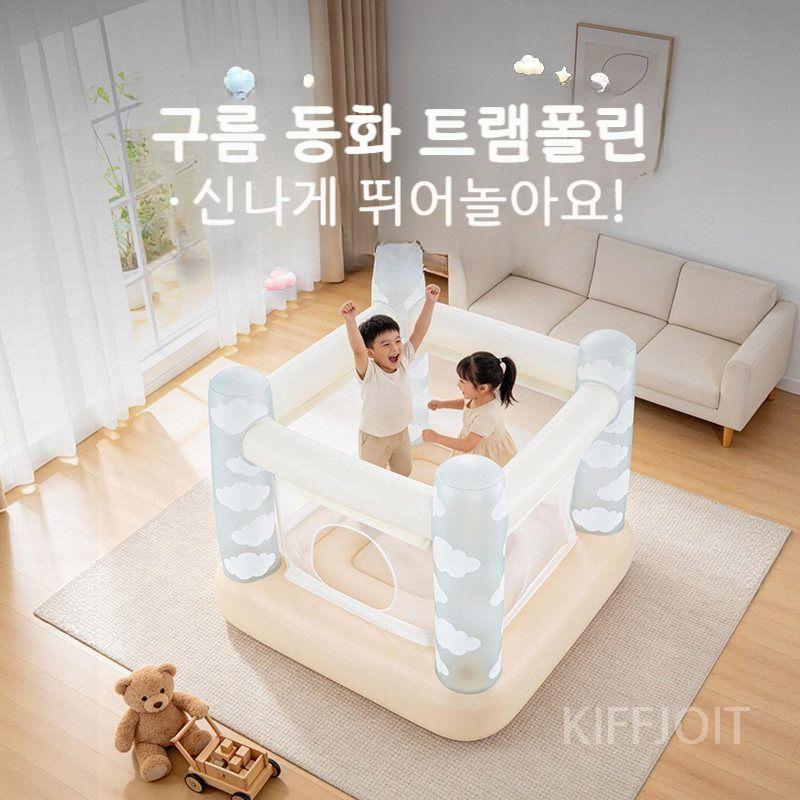 실내 작은 에어 바운서 KIFFJOIT (저렴이버전) - 상품 이미지