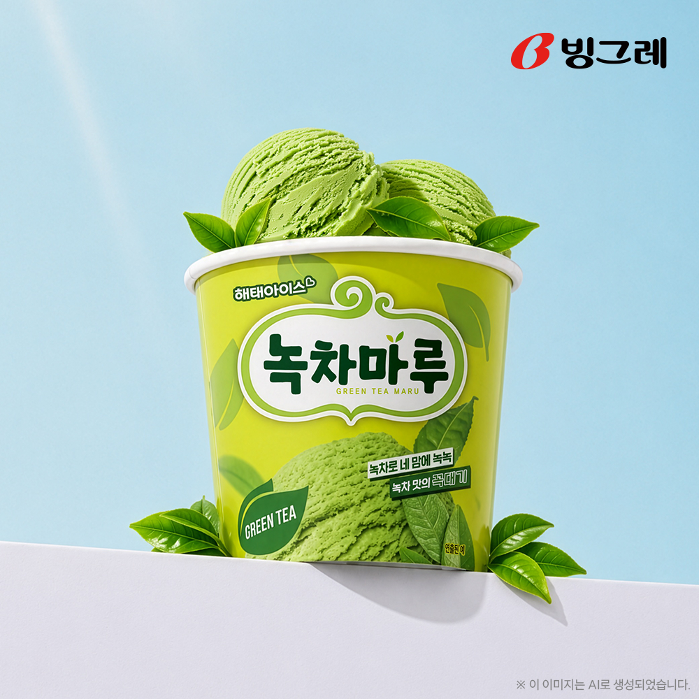 빙그레 마루카톤 녹차맛 660ml 6개 외 3종 택1 아이스크림 - 상품 이미지