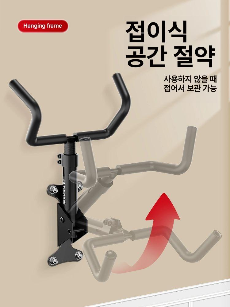 벽걸이 자전거 거치대 실내용 공간절약 보관 선반 주차 랙 텔레스코픽 트레일러 랙 360 도 조절 접이식 - 상세 이미지 4