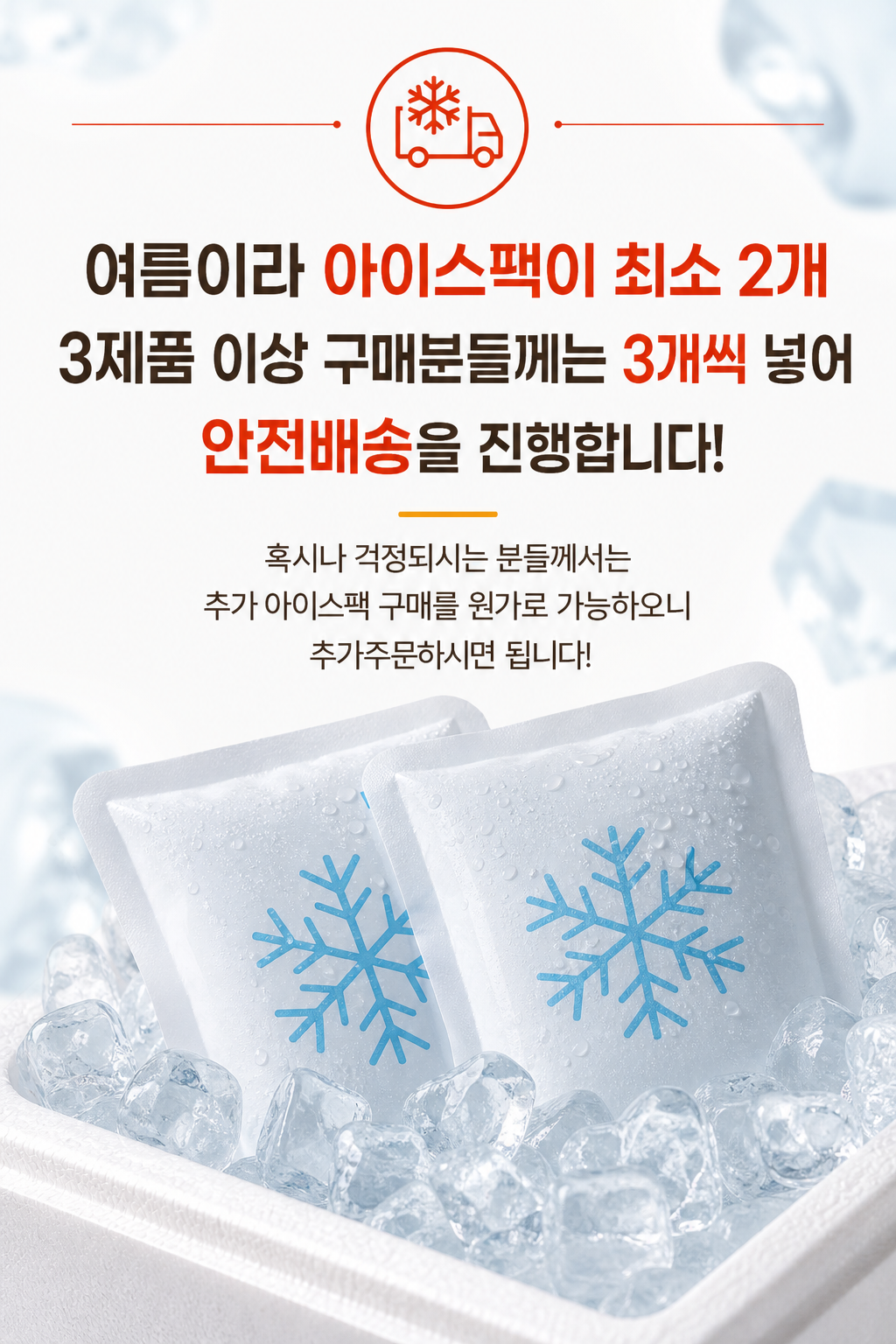 임가네 국내산 순살게장 간장게장 양념게장 꽃게살 300g 판매처 상세 정보 이미지 2