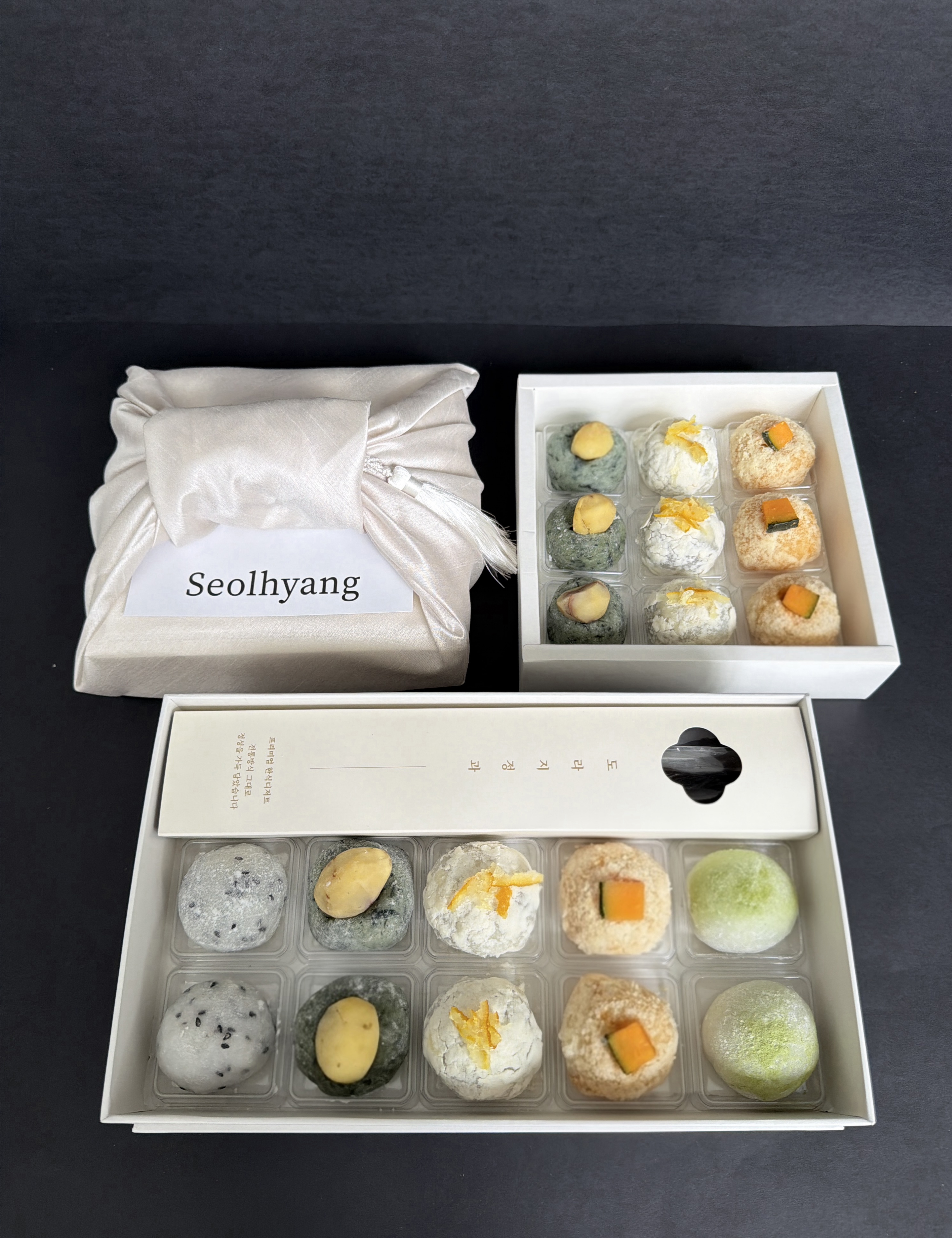 달빛에디션 추석선물세트 상견례 첫인사 부모님 기업 찹쌀떡 상견례 설날 선물세트 답례품 이미지 2