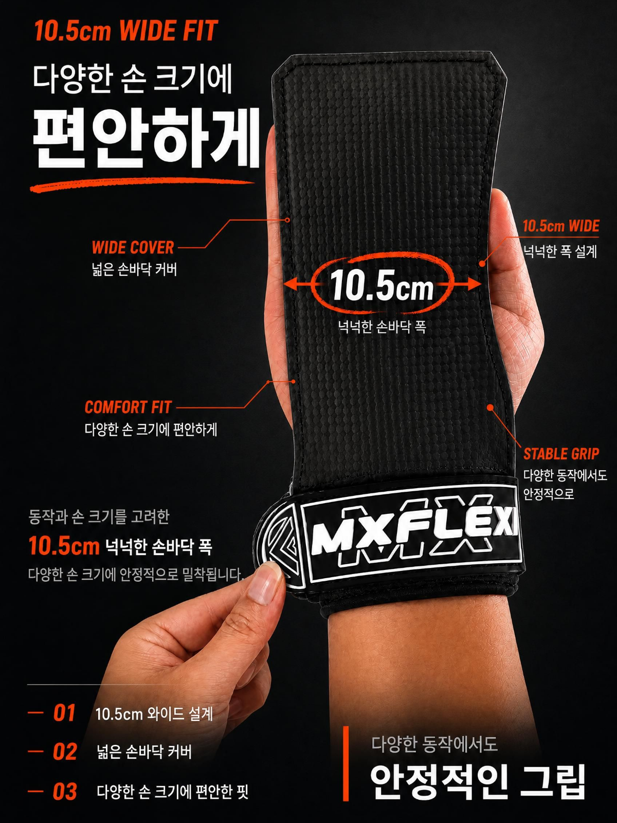상품 이미지 9