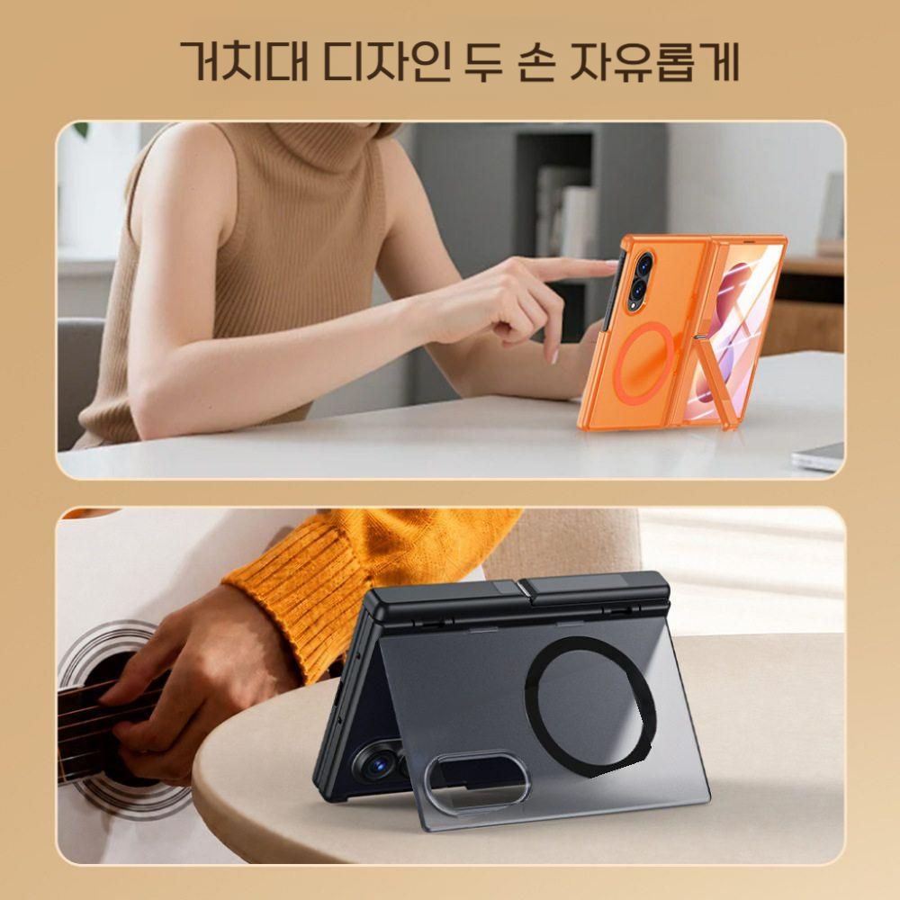 갤럭시 폴드8 와이트 울트라 케이스 마그네틱 자석 일체형 필름 힌지 거치대 - 상세 이미지 2