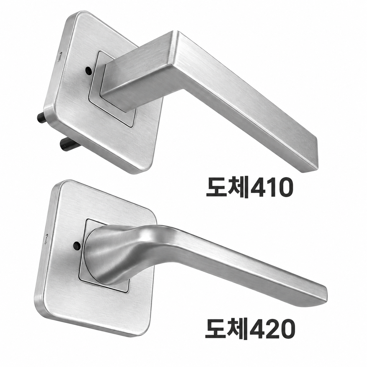 100% 국산 도체 410 프리미엄 사각스텐 SUS304 레버 방문손잡이 시공편한 양방향작동 이미지 2