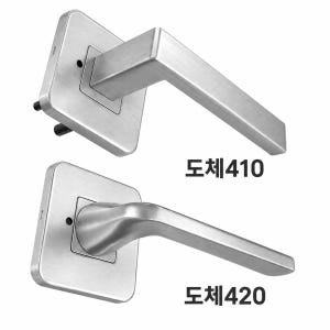 100% 국산 도체 410 프리미엄 사각스텐 SUS304 레버 방문손잡이... 솔직 후기 | 실제 배치 사진 포함 - 상품 이미지 2