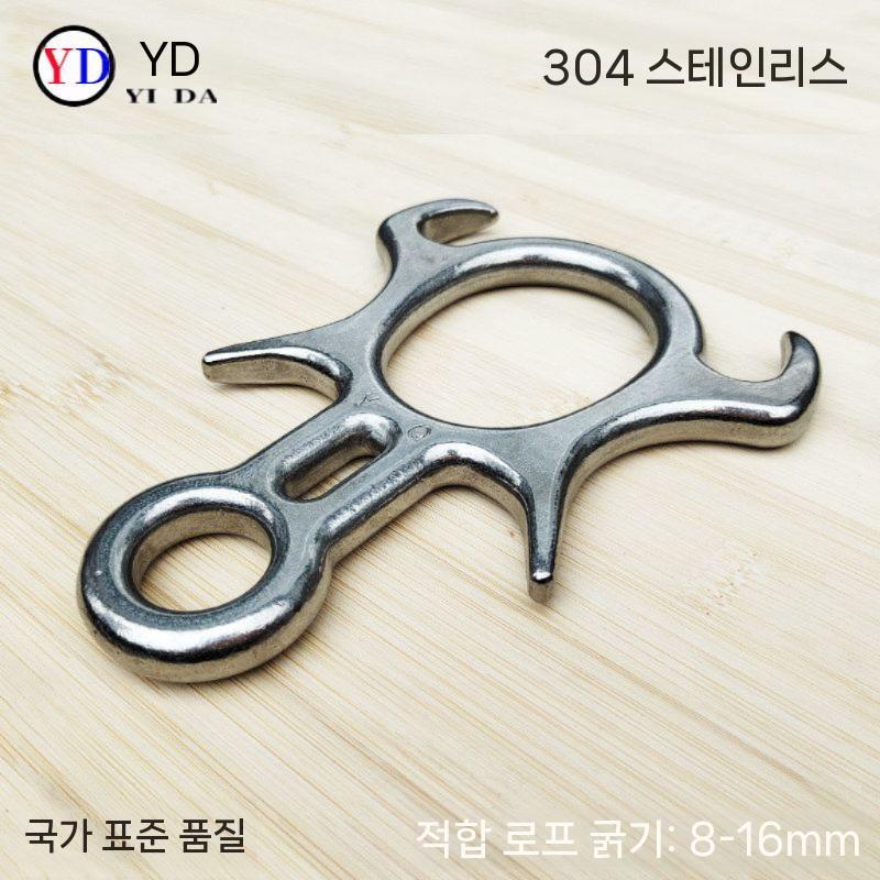 클라이밍 하강기 로프 스테인리스 등산 짚라인 등반장비 14-22mm - 상세 이미지 4