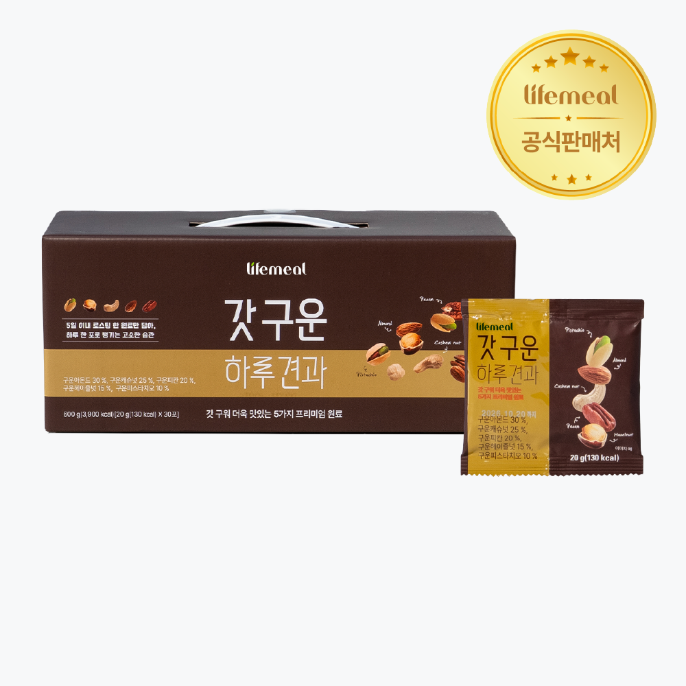 갓 구운 하루견과 다이어트 간식 아몬드 사무실간식 20g, 30개입, 1개 - 상품 이미지
