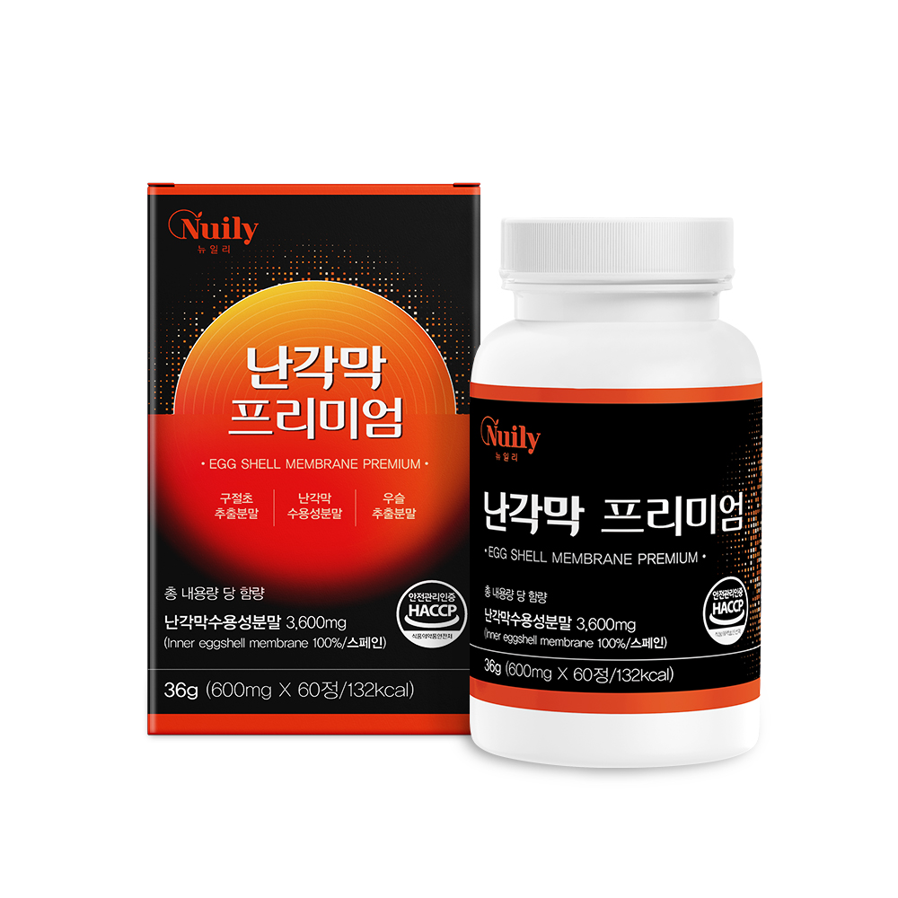 난각막 프리미엄 60정 x2통 난각막수용성분말 - 상품 이미지