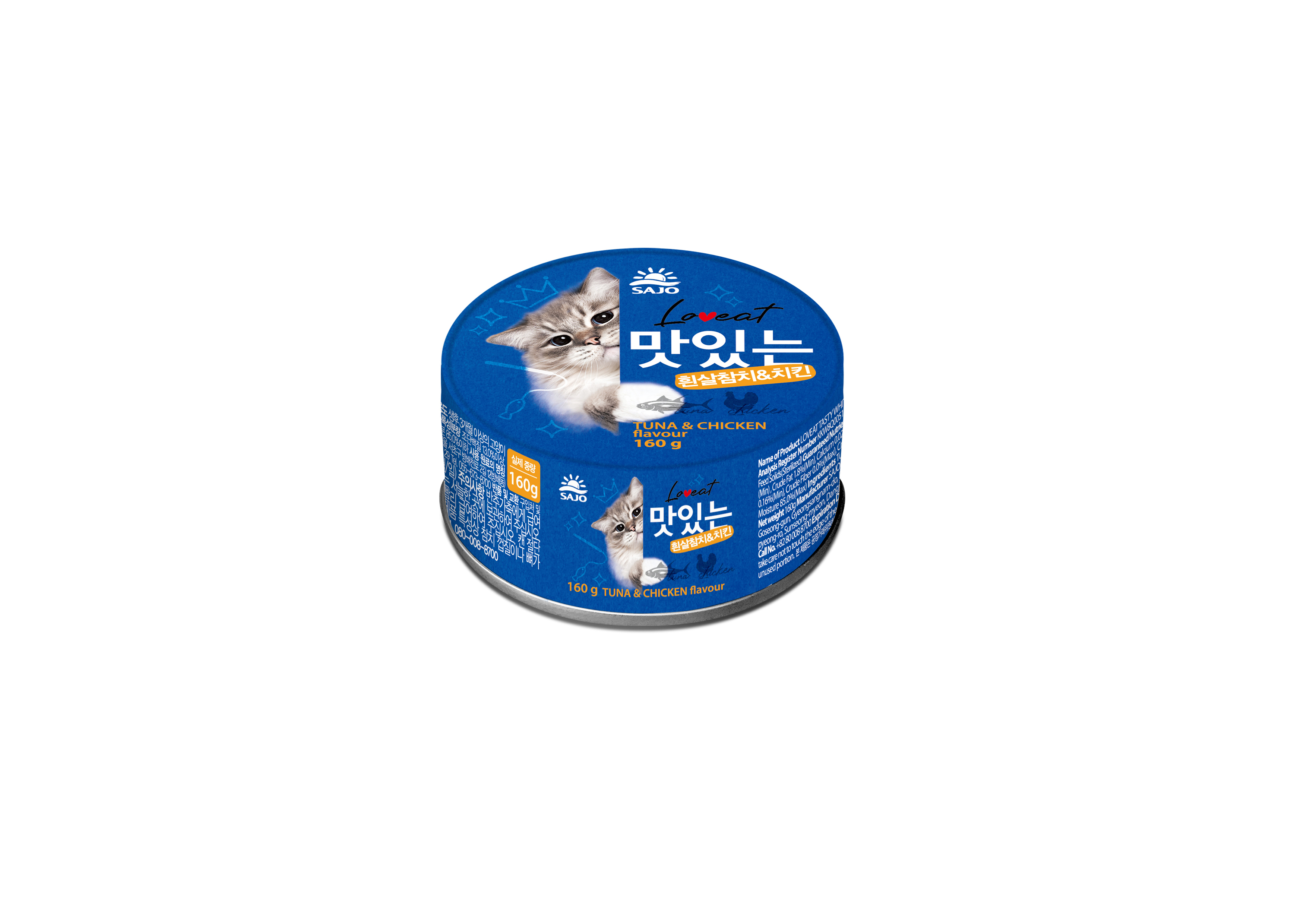 사조 러브잇 고양이캔 맛있는 사조캔 길냥이캔 대용량 참치 치킨, 160g, 1개 - 상세 이미지 2