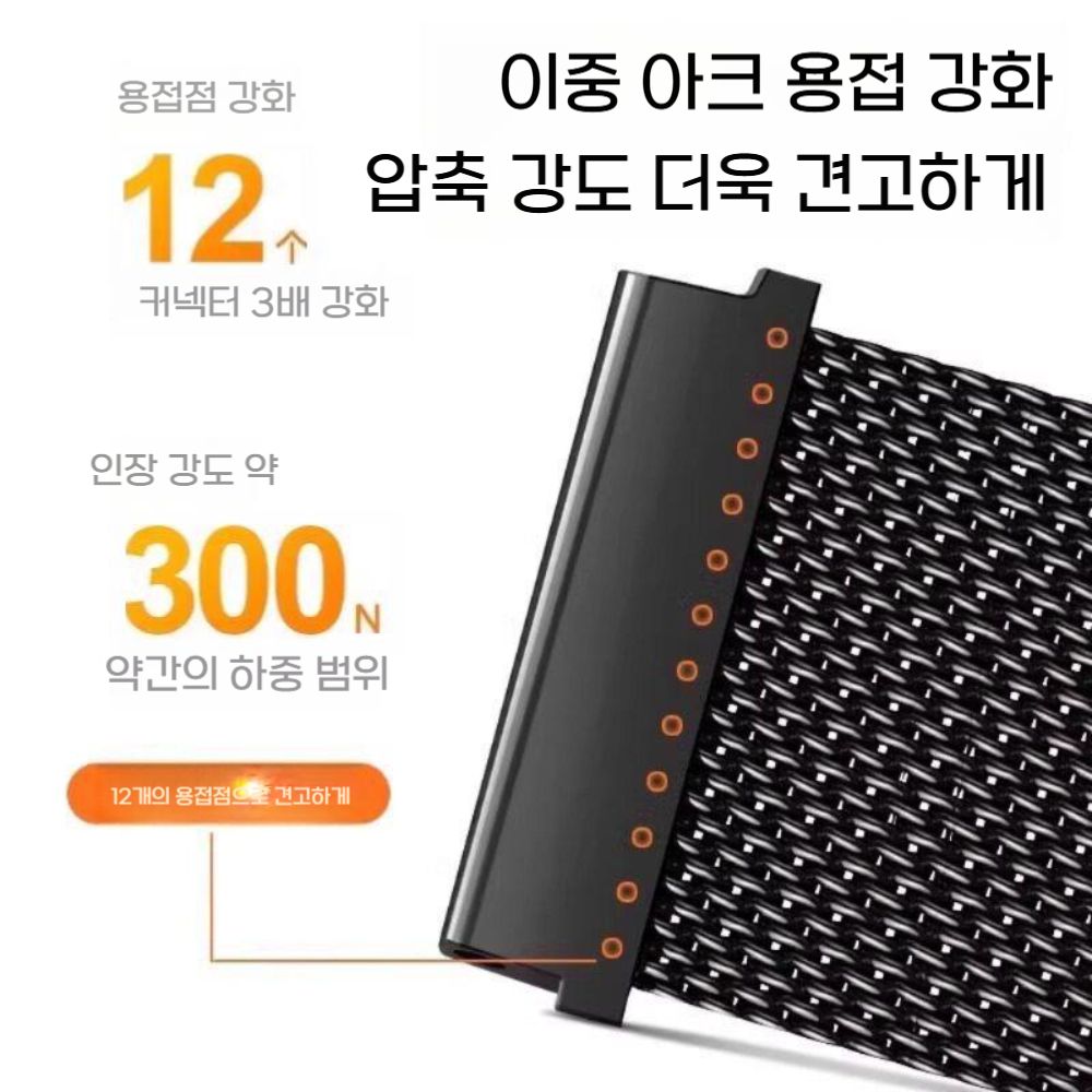 샤오미 미밴드 10프로 스트랩 밀라니즈 이중코팅 마그네틱 자석 메탈 버클 - 상세 이미지 5