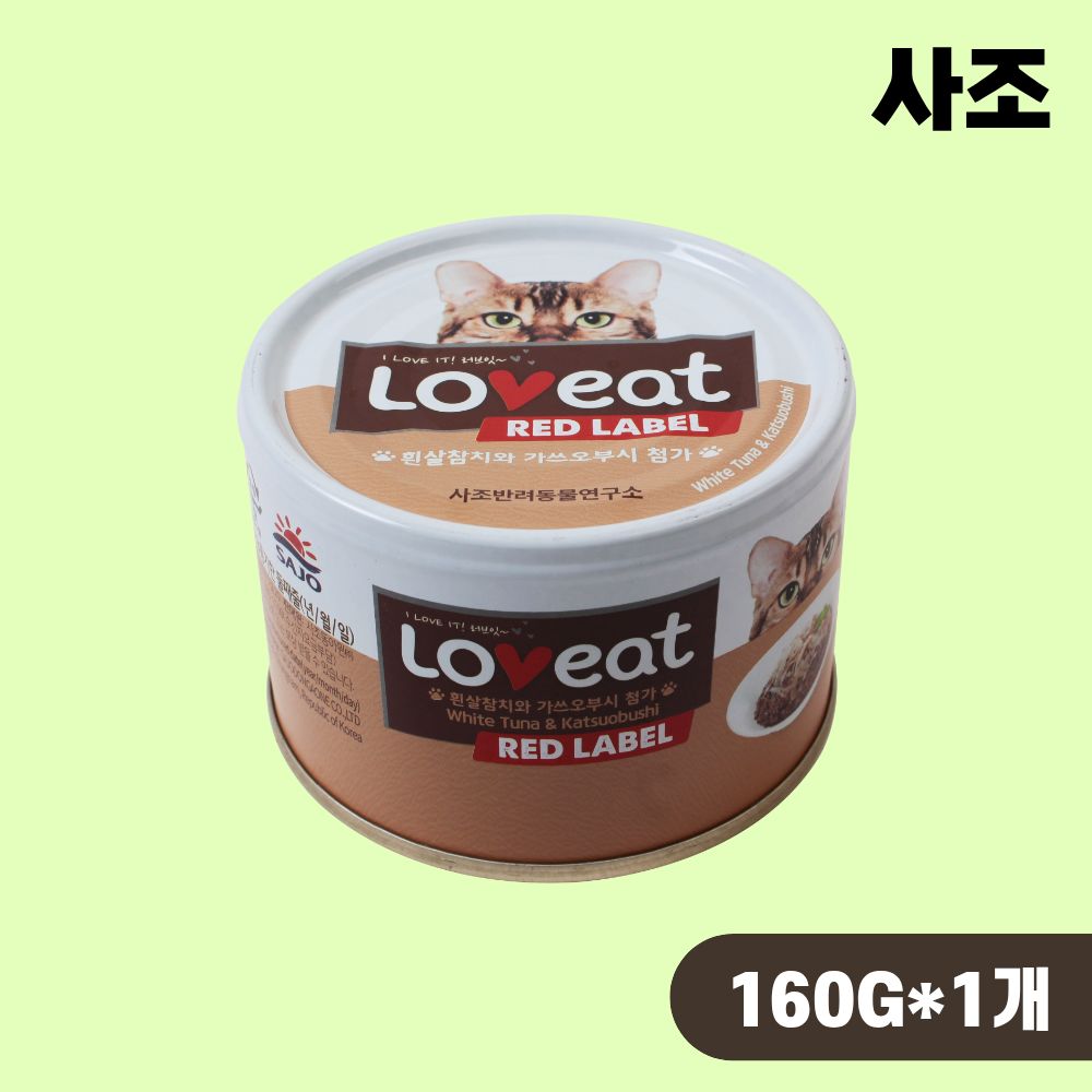 사조 러브잇 레드라벨 고양이캔 대용량 길냥이캔 참치 가쓰오부시, 160g, 1개 - 상품 이미지