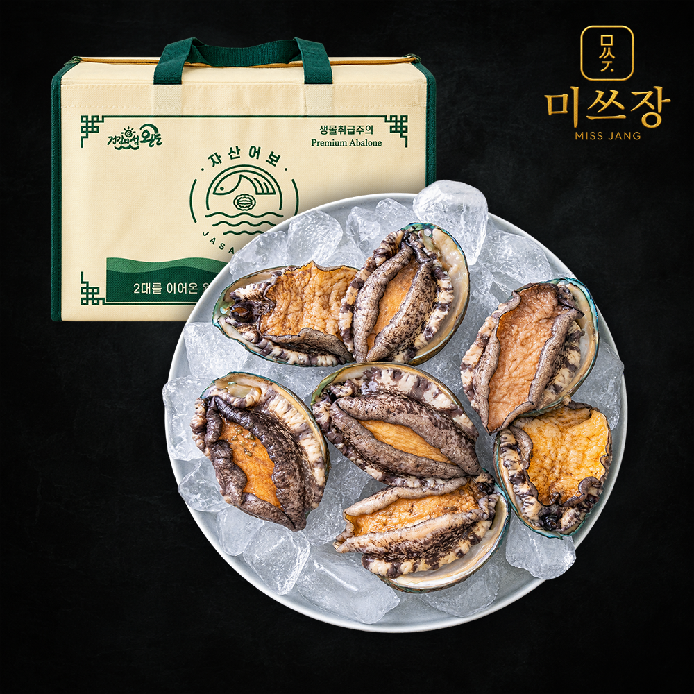 완도전복 활전복 특대 1kg 6미 8미 10미 추석 선물세트 직거래