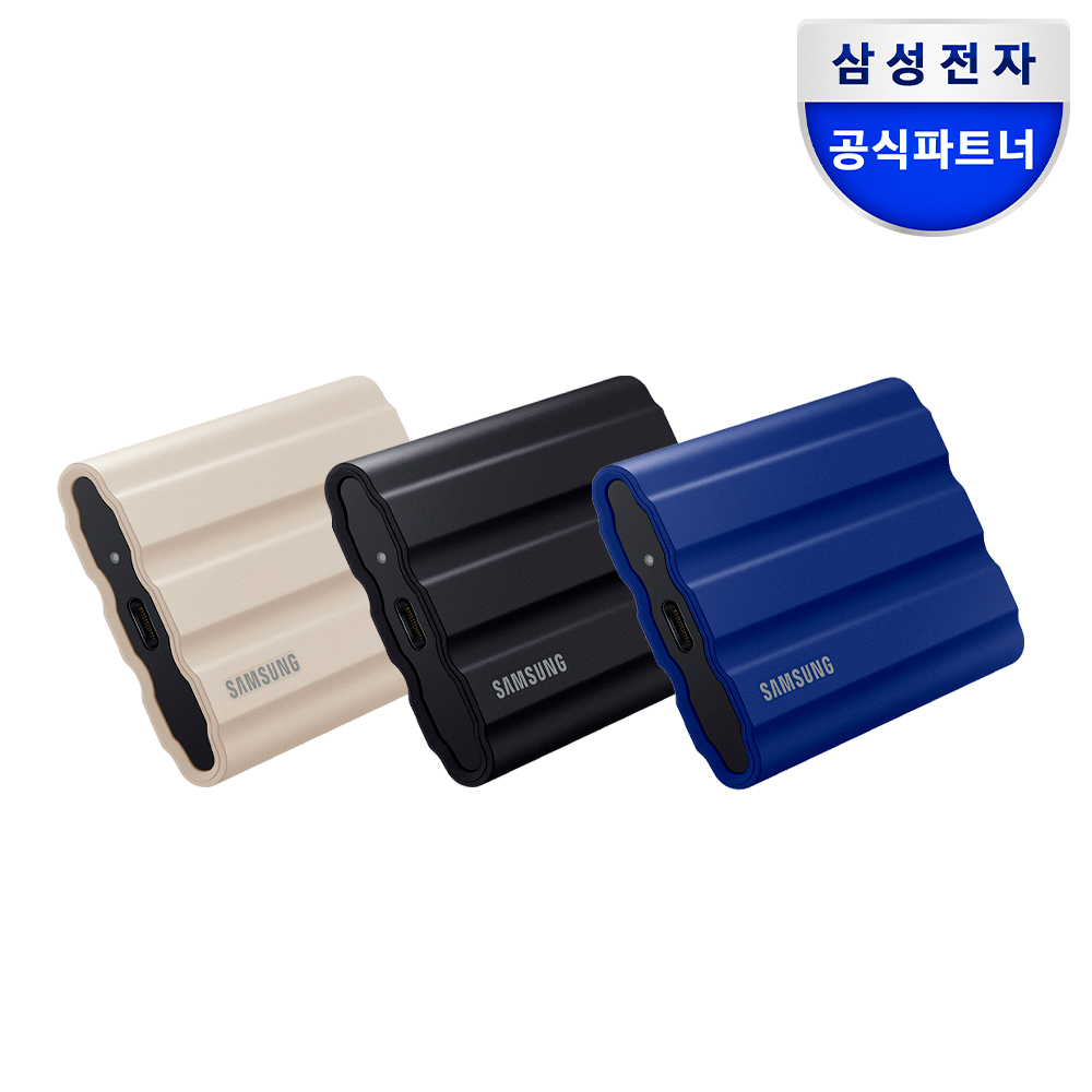 삼성전자 삼성 포터블 외장SSD T7 Shield 외장하드형 2TB x 3개
