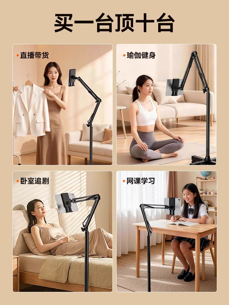 이동식 핸드폰 스탠드 휴대폰 태블릿 자바라 거치대 기본 이미지 6