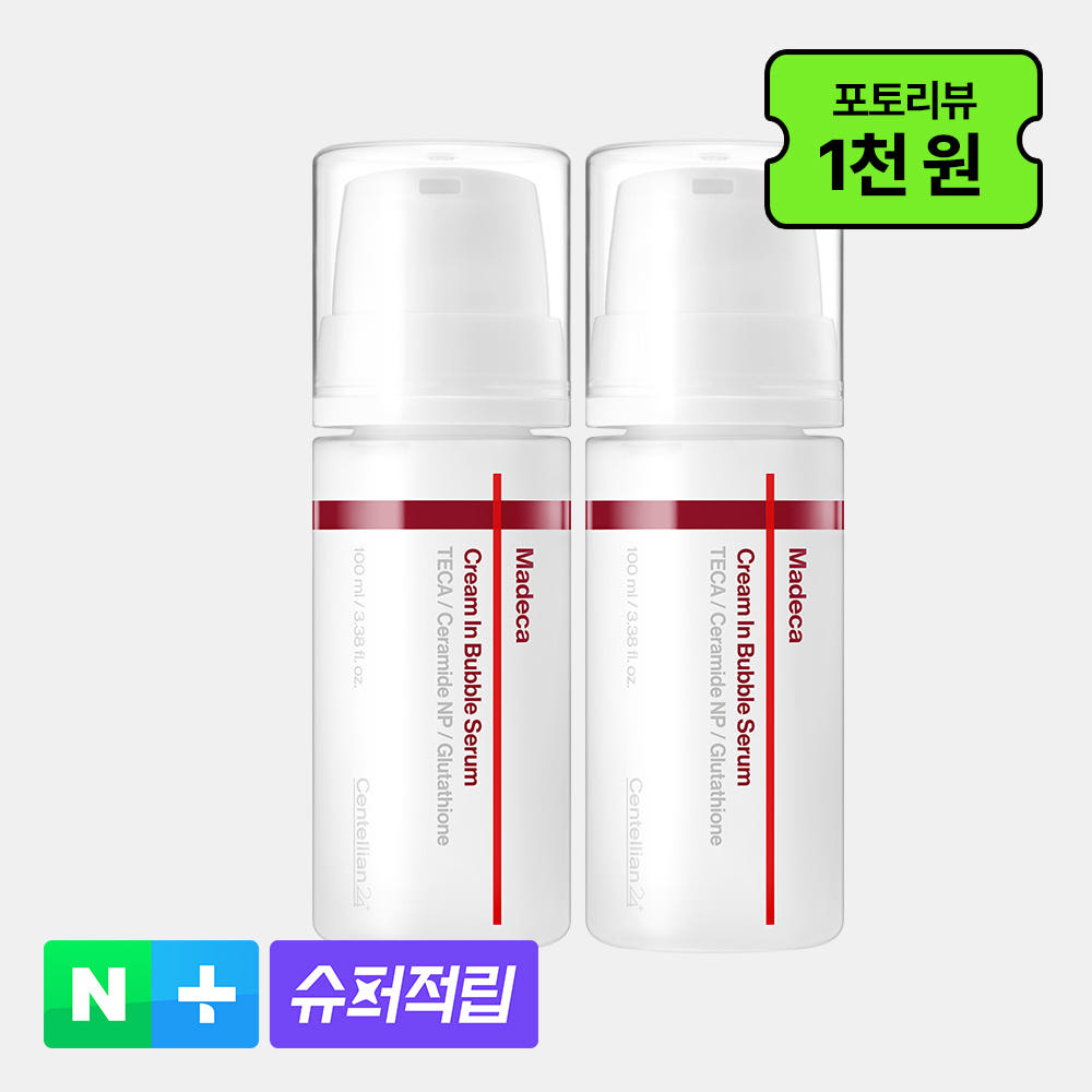 동국제약 센텔리안24 마데카크림 인 버블세럼 100ml 2개+마데카분말 콜라겐업 6g 가격 비교 동국제약 센텔리안24 동국제약 센텔리안24 마데카크림 인 버블세럼 100ml 2개+마데카분말 콜라겐업 6g