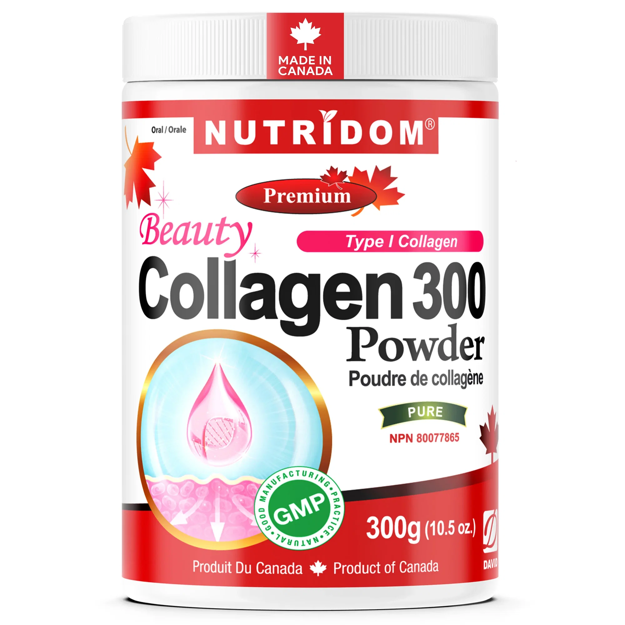 뉴트리돔 캐나다 뷰티 콜라겐 1형 가수분해콜라겐 분말 파우더 300g, 3개 이미지 8