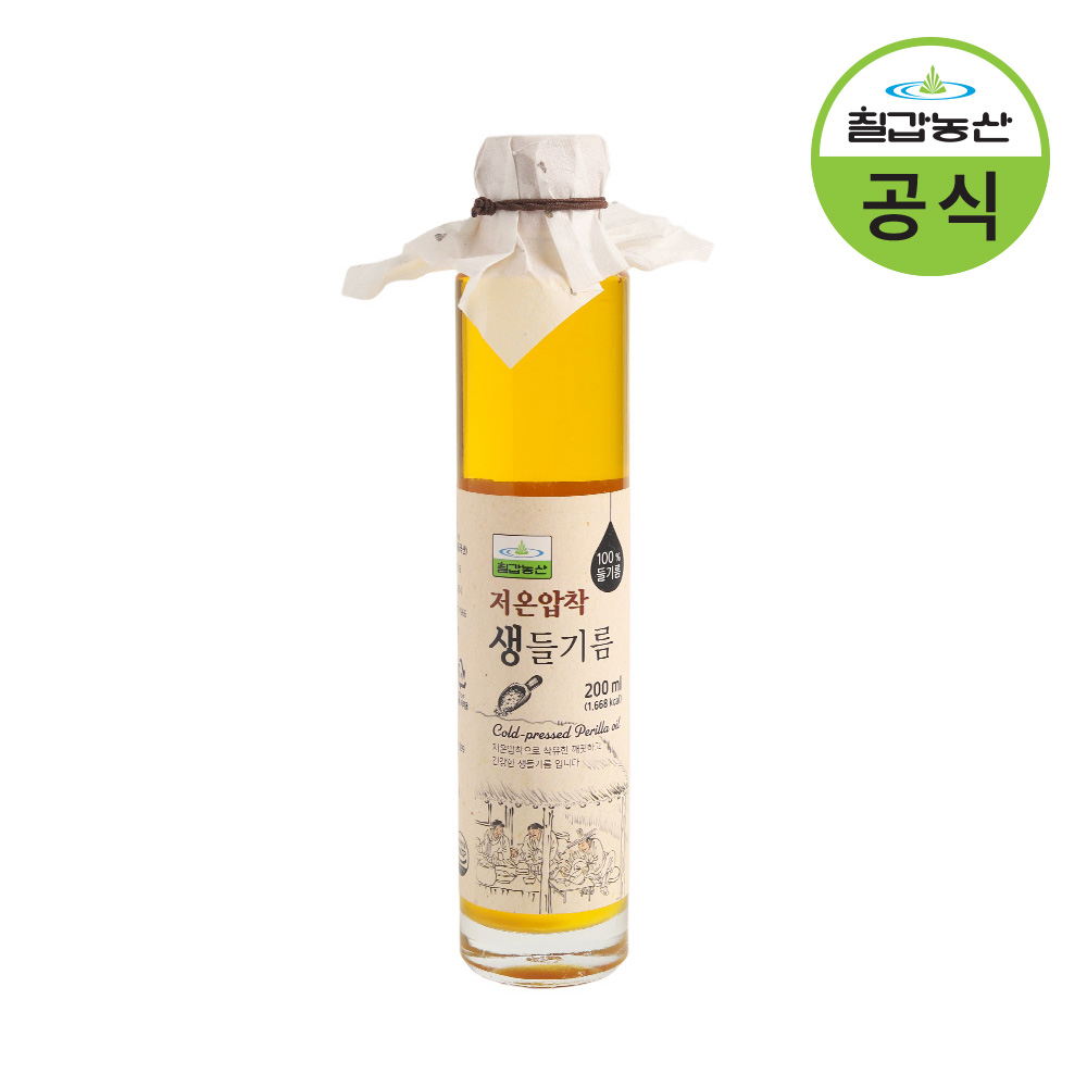 칠갑농산  저온 압착 생들기름 200ml - 상품 이미지