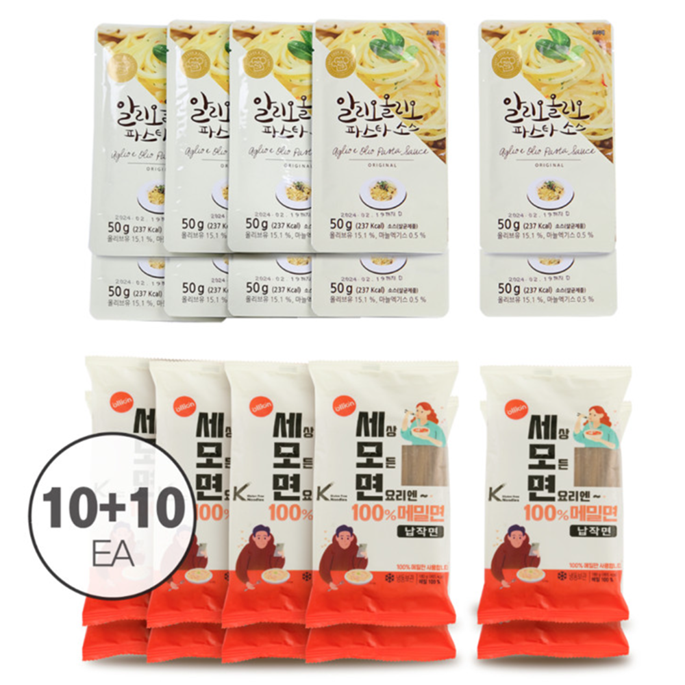 올리온 베스트팩  코스트코 알리오올리오 파스타소스50g10개+납작면 10개 - 상품 이미지