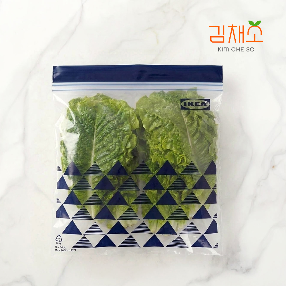 김채소 국내산 산지직송 청상추 200g, 1개 - 상품 이미지
