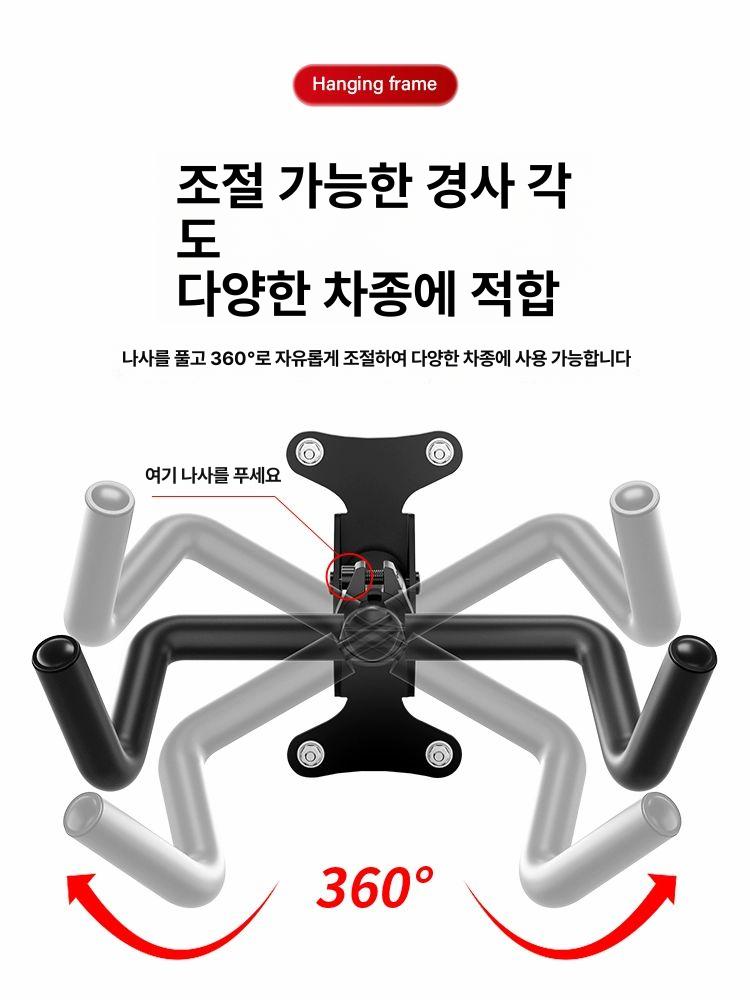 벽걸이 자전거 거치대 실내용 공간절약 보관 선반 주차 랙 텔레스코픽 트레일러 랙 360 도 조절 접이식 - 상세 이미지 5