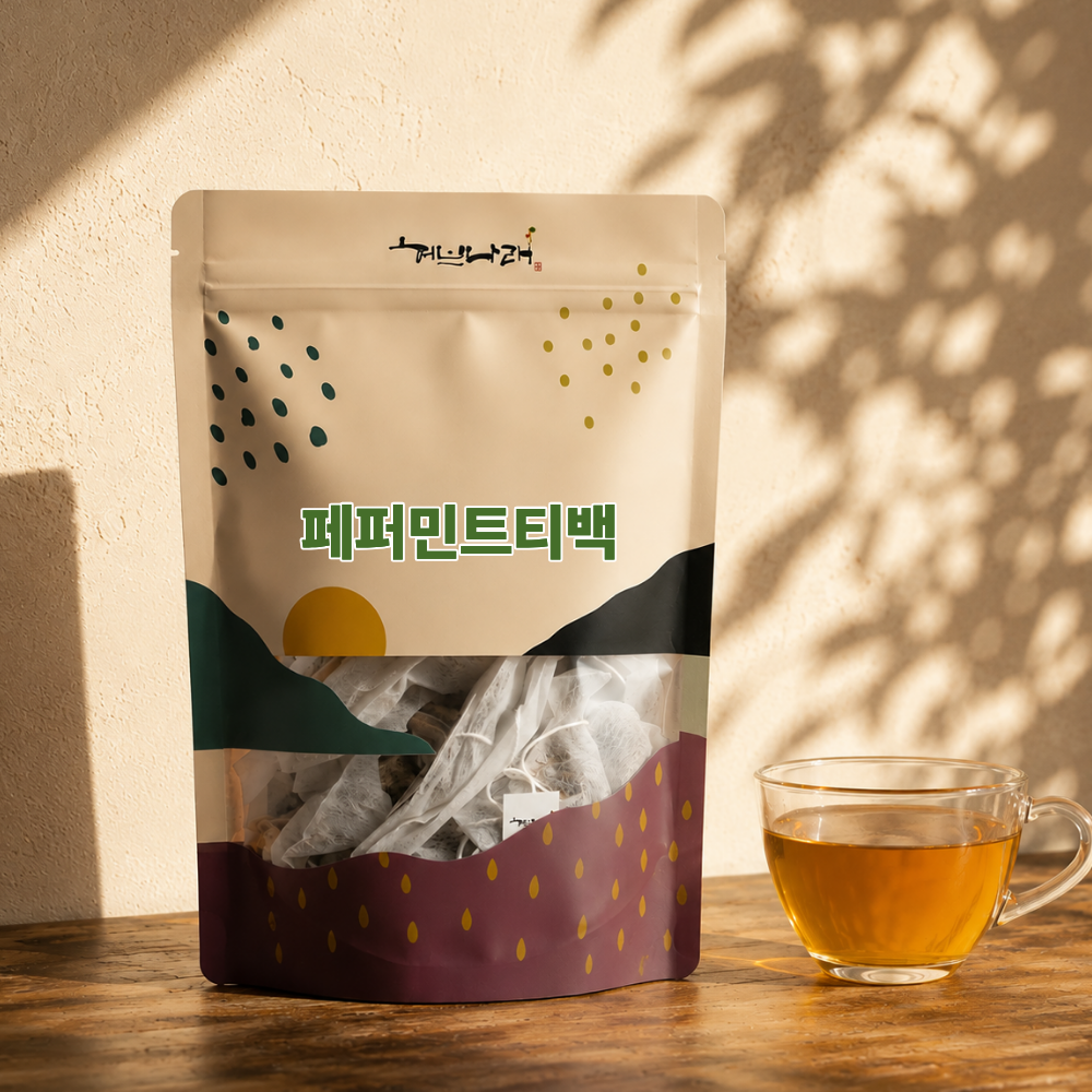 페퍼민트 차 티 100 티백 생분해필터 - 상품 이미지