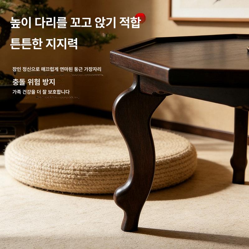 호족반 찻상 다과상 좌식 미니 소반 원목 전통 개다리소반 단일 항목 - 상세 이미지 2