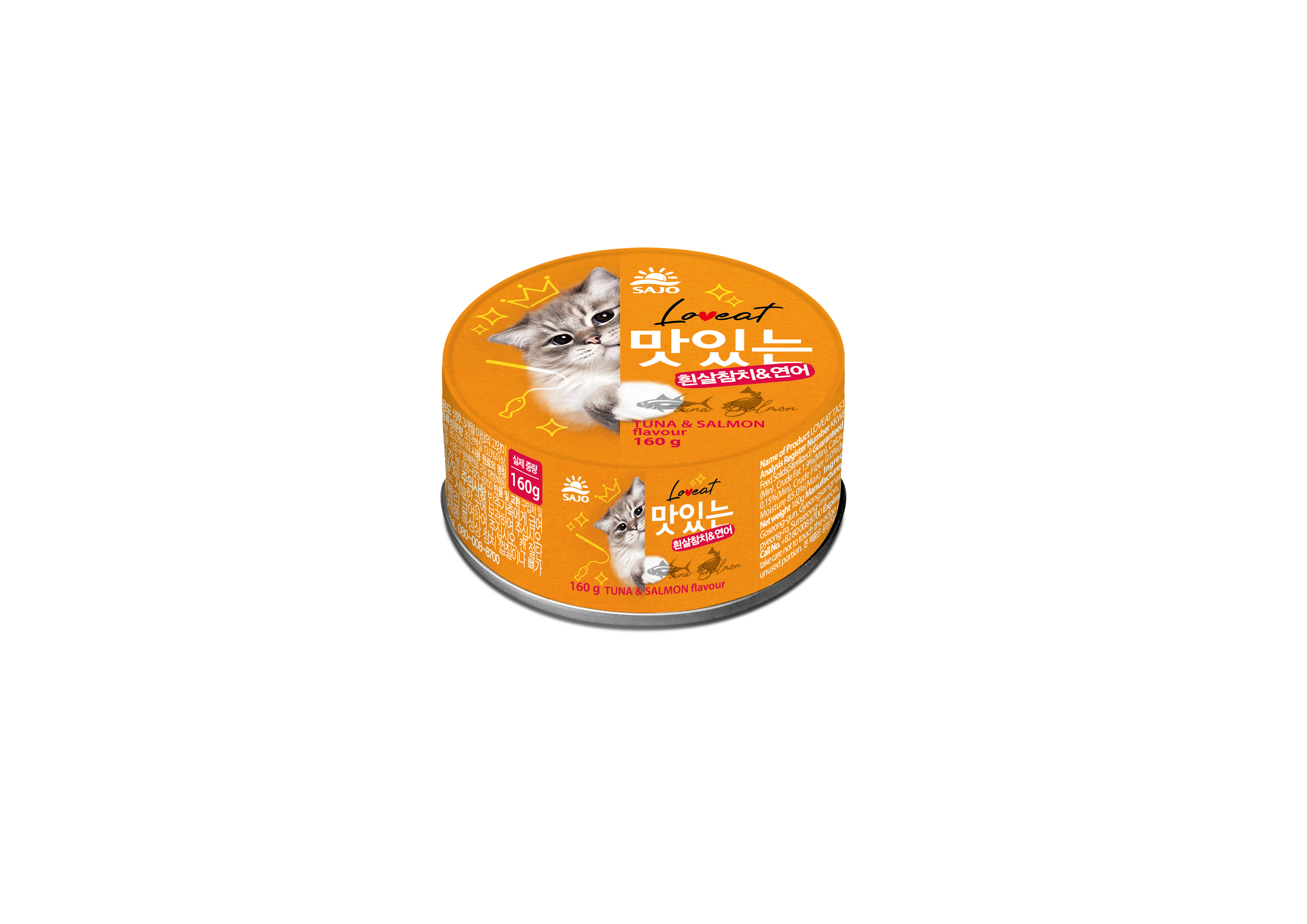 사조 러브잇 고양이캔 맛있는 사조캔 길냥이캔 대용량 참치 연어, 160g, 1개 - 상세 이미지 2