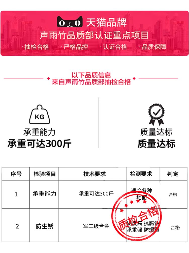 업소용 접이식 사다리 철제 계단 안전 작업 발판 스텝 4단 이미지 6