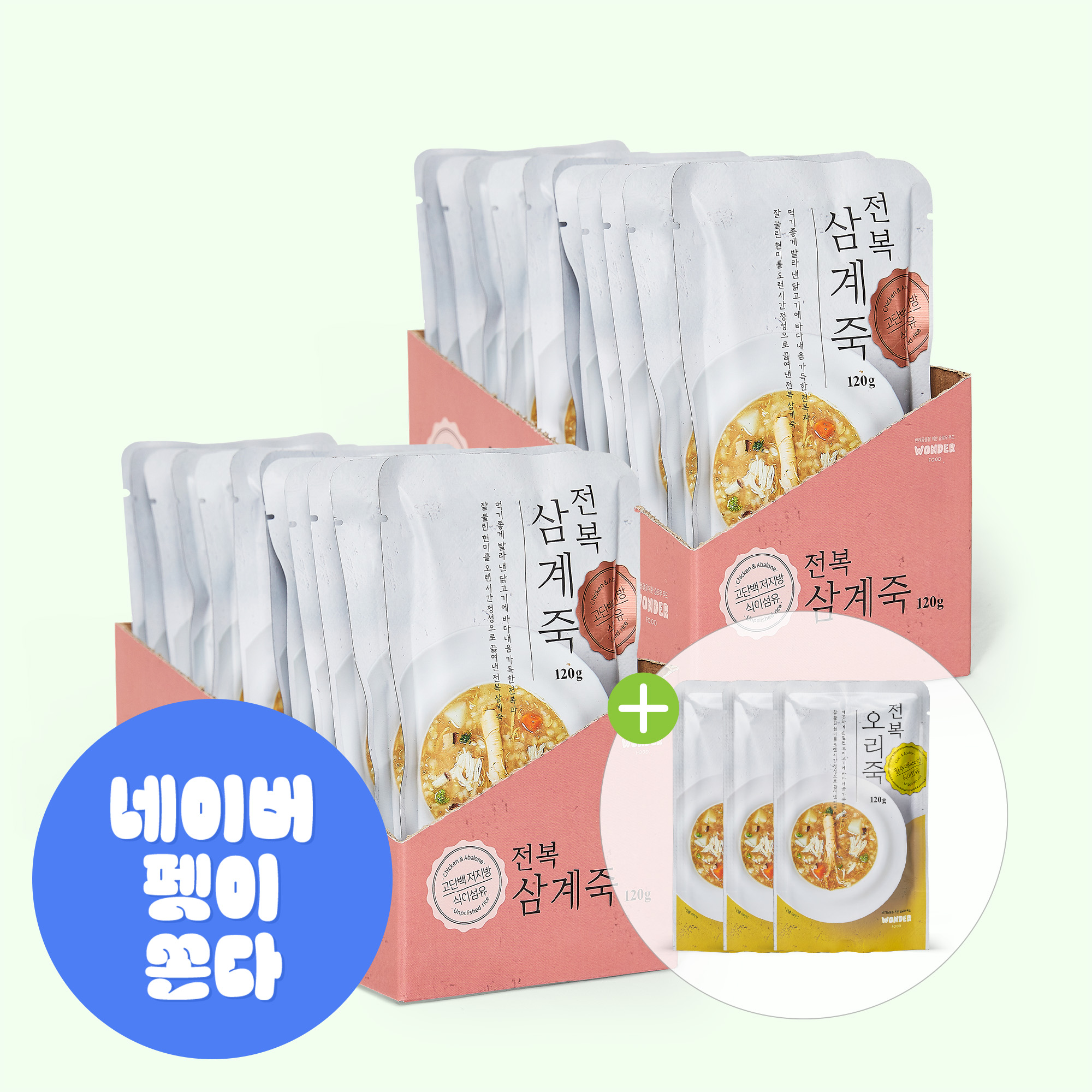 원더푸드 강아지 삼계죽 노령견 영양식 닭죽 애견 전복삼계죽 + 전복오리죽 27개입 - 상품 이미지