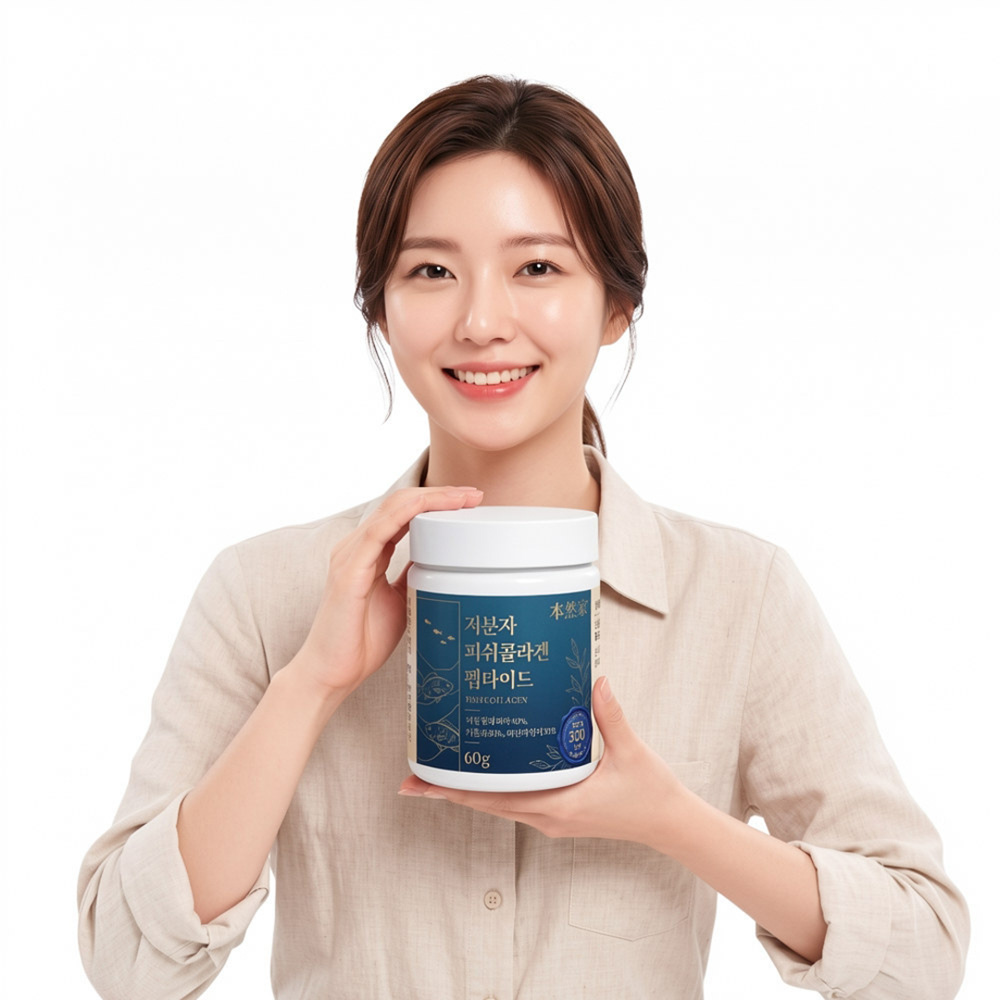 저분자 피쉬콜라겐 펩타이드 300달톤 먹는 콜라겐 분말 가루 효능 60g - 상품 이미지