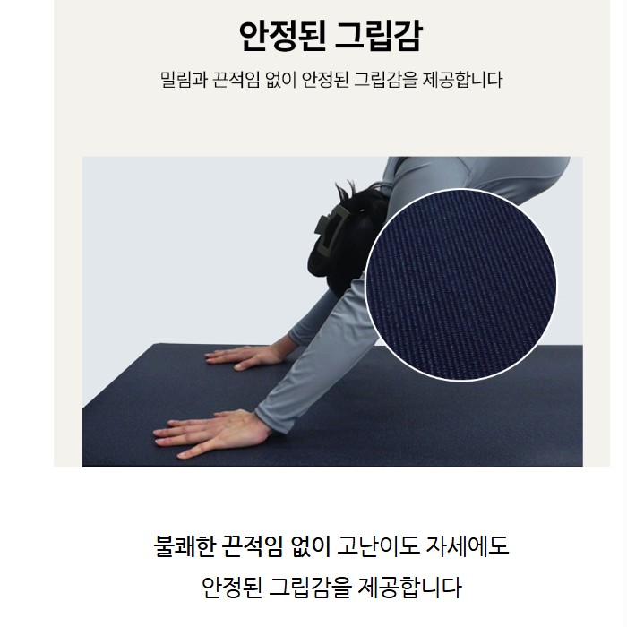 밸런시스 NR8 프리미엄 매트 독일원료 이미지 8