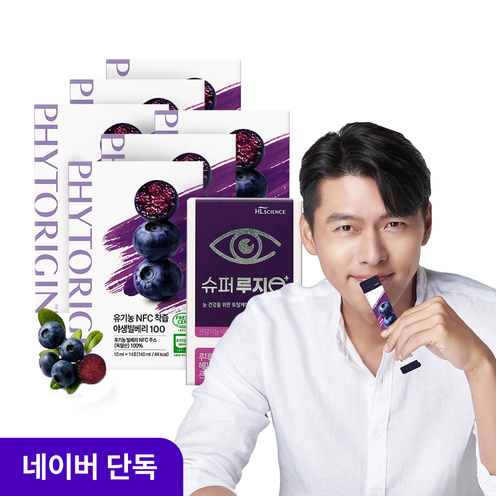 파이토리진 유기농 NFC 착즙 야생 빌베리 6박스 84포 + 루테인 지아잔틴 1박스 - 상품 이미지