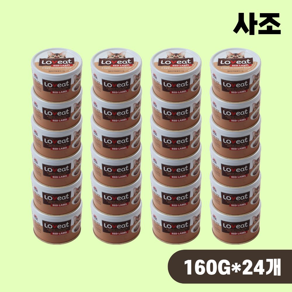 사조 러브잇 레드라벨 고양이캔 대용량 길냥이캔 참치 가쓰오부시, 160g, 24개 - 상품 이미지