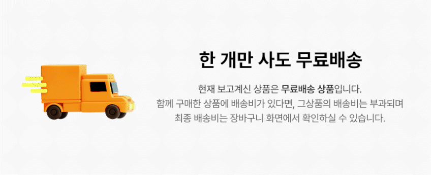 루나랩 컴퓨터책상 거실 서재 1인용 게이밍 책상 블랙커브1500 기사설치 판매처 상세 정보 이미지 3