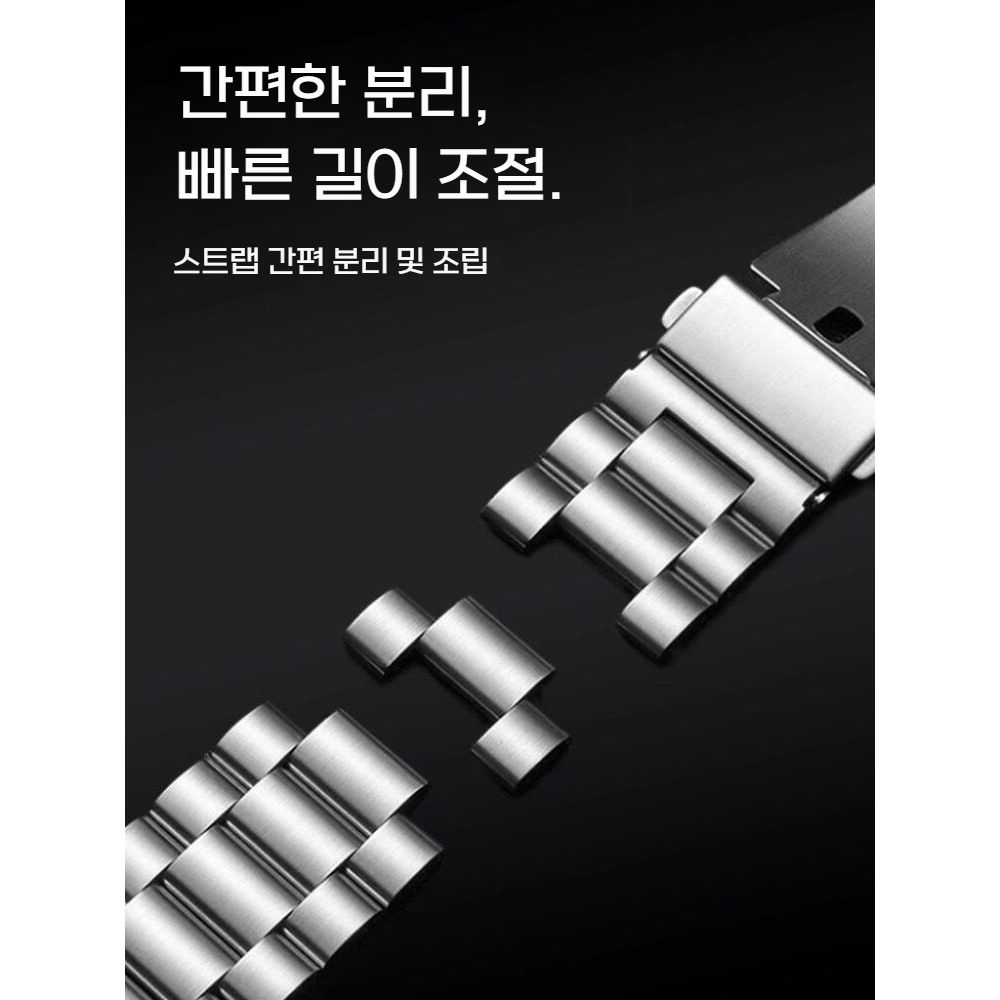 샤오미 미밴드 10프로 스트랩 2컬러 스틸 이중 잠금 버클 메탈 밴드 이미지 6