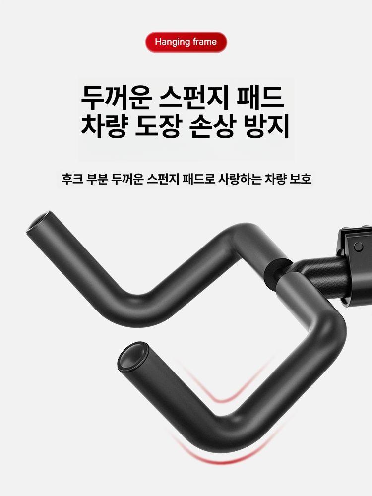 벽걸이 자전거 거치대 실내용 공간절약 보관 선반 주차 랙 텔레스코픽 트레일러 랙 360 도 조절 접이식 - 상세 이미지 3