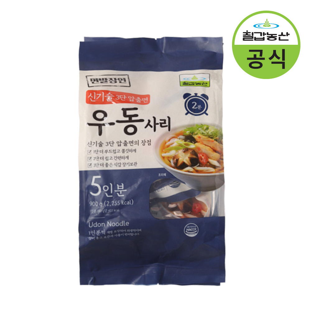 칠갑농산 우동사리 900g (5인분) 1인분 소포장 - 상품 이미지