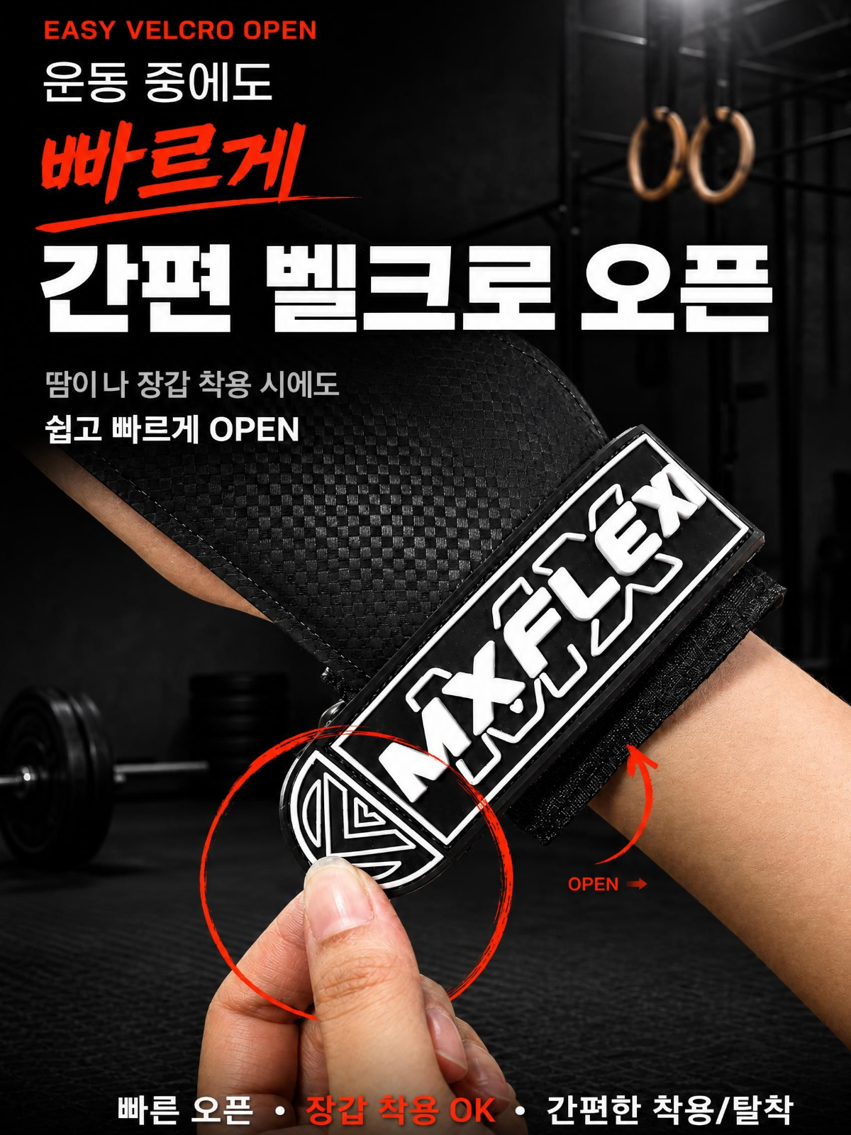 상품 이미지 10