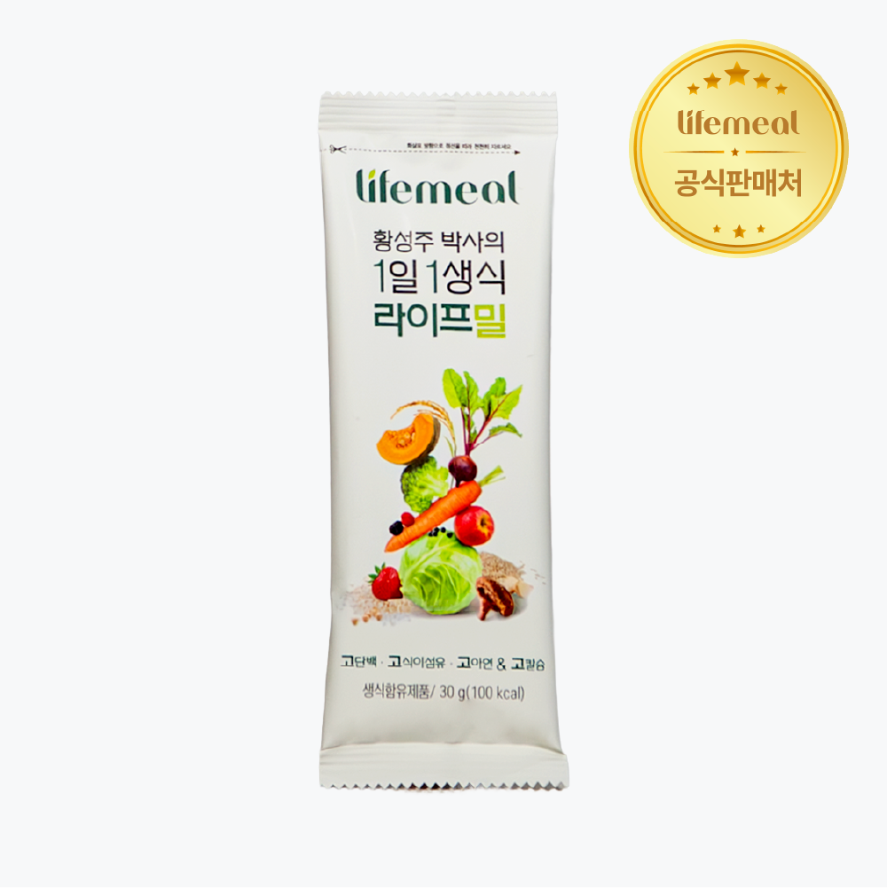 상품 이미지 3