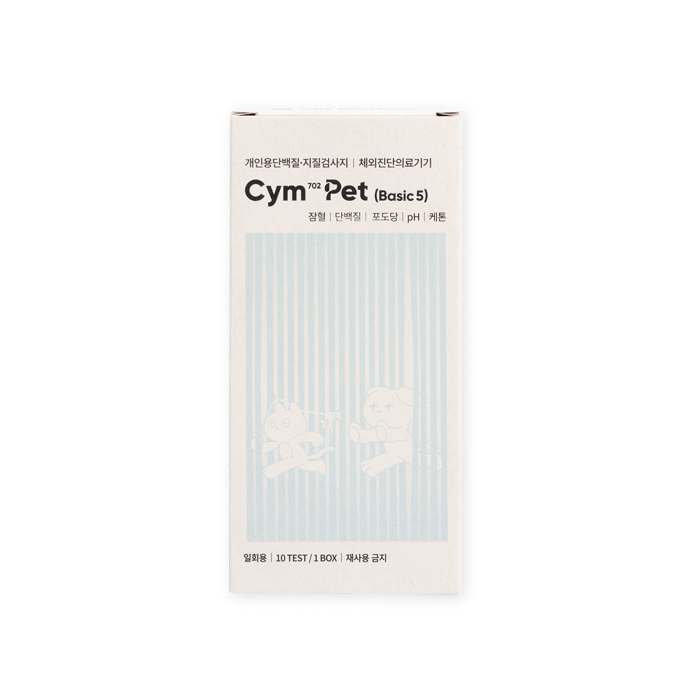 [반려동물용/ 10회분] 반려동물 강아지소변검사키트 고양이 건강검진 5종 옐로시스 Cym702 Pet - 상세 이미지 2