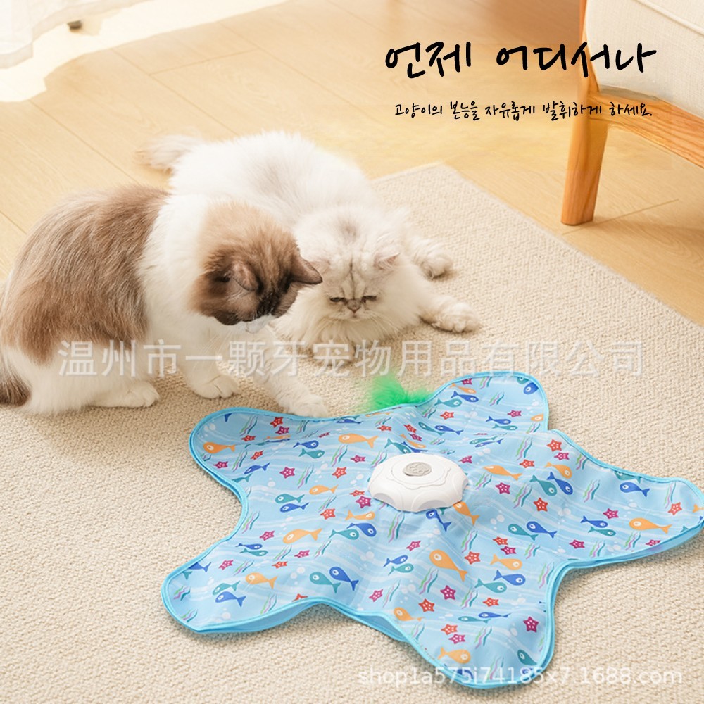 고양이 숨숨 사냥놀이 텐트 자동 움직임 캣토이 반려묘 스트레스 해소용 장난감 - 상품 이미지