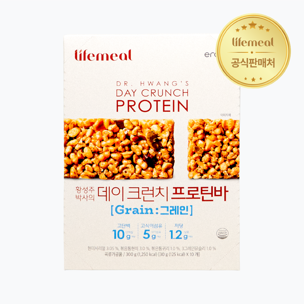 황성주 박사의 데이 크런치 프로틴바 에너지바 칼로리 간식 그레인, 10개입, 2개 - 상세 이미지 3