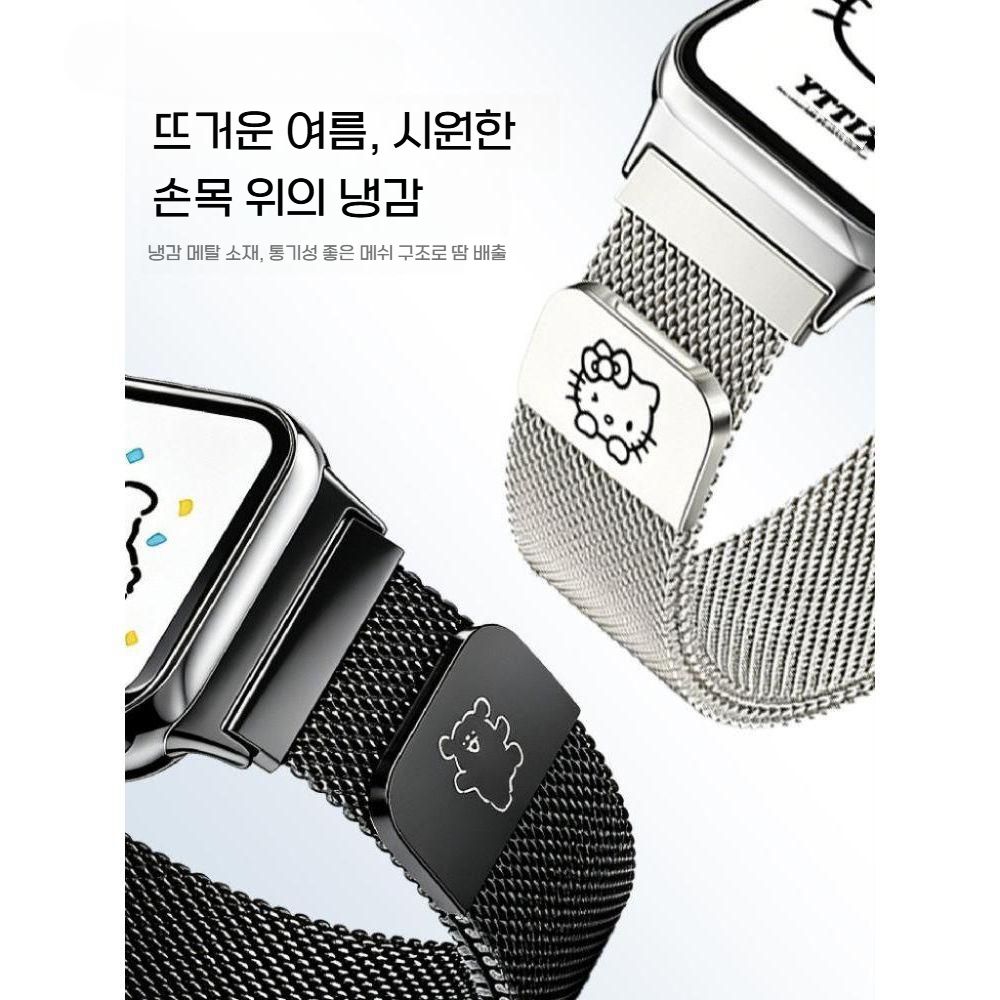 샤오미 미밴드 10프로 스트랩 밀라니즈 마그네틱 자석 메탈 밴드 - 상세 이미지 5