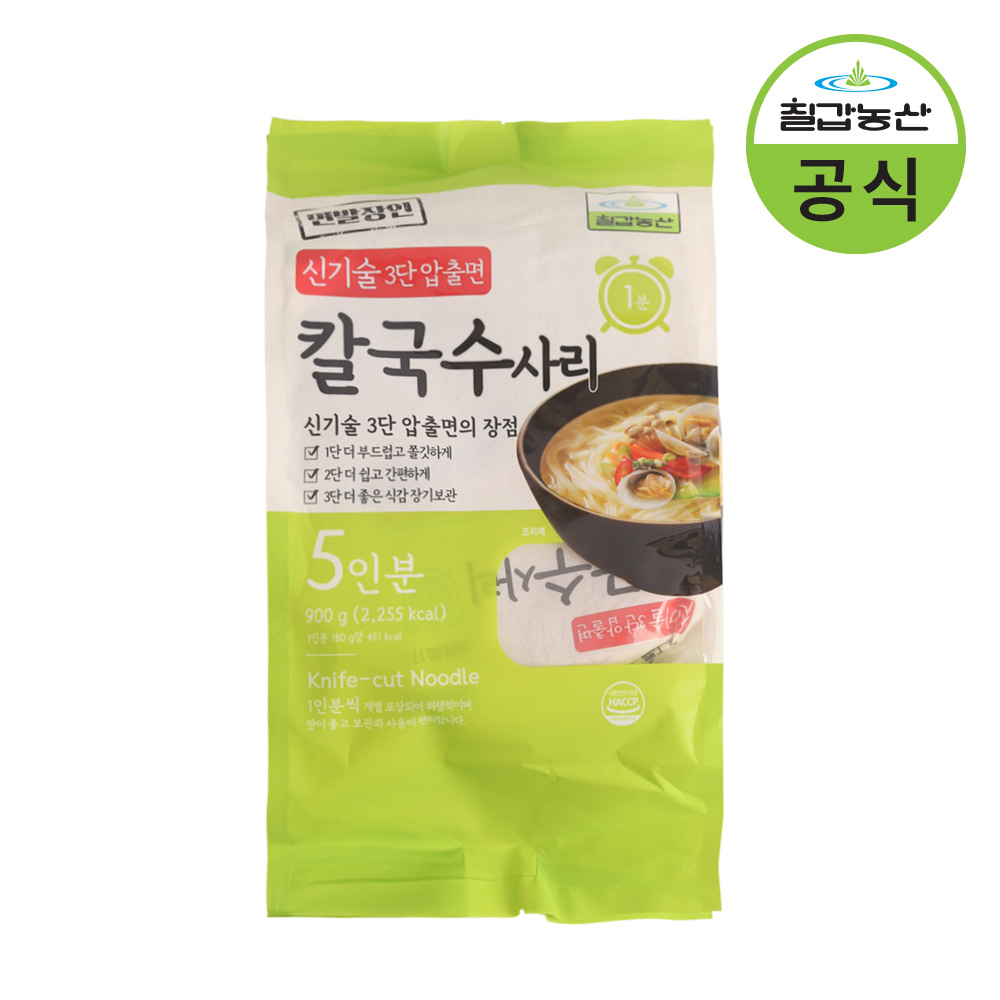칠갑농산 칼국수사리 900g(5입봉) - 상품 이미지