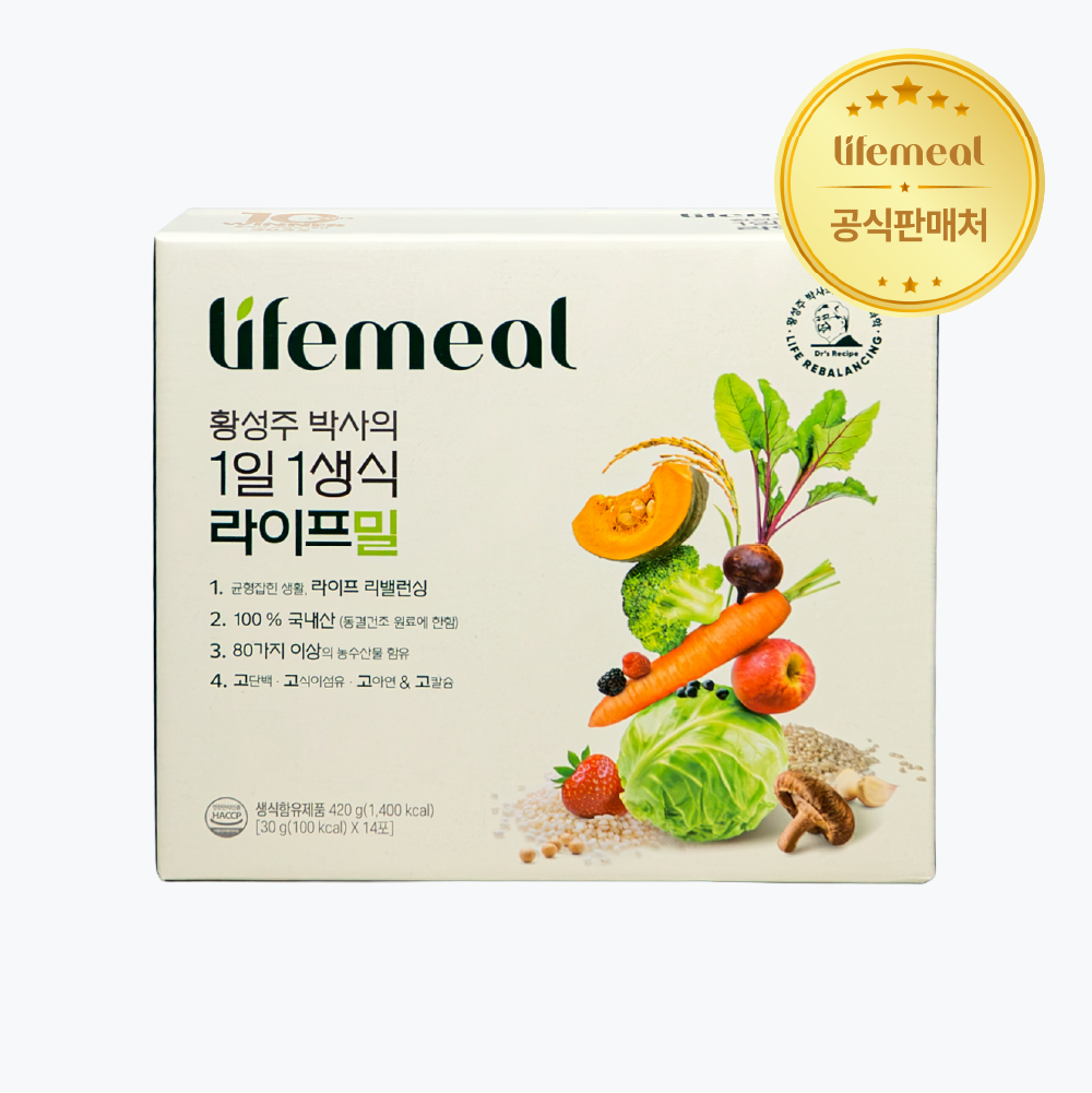 상품 이미지 2