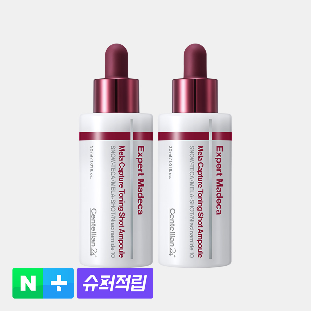 동국제약 센텔리안24