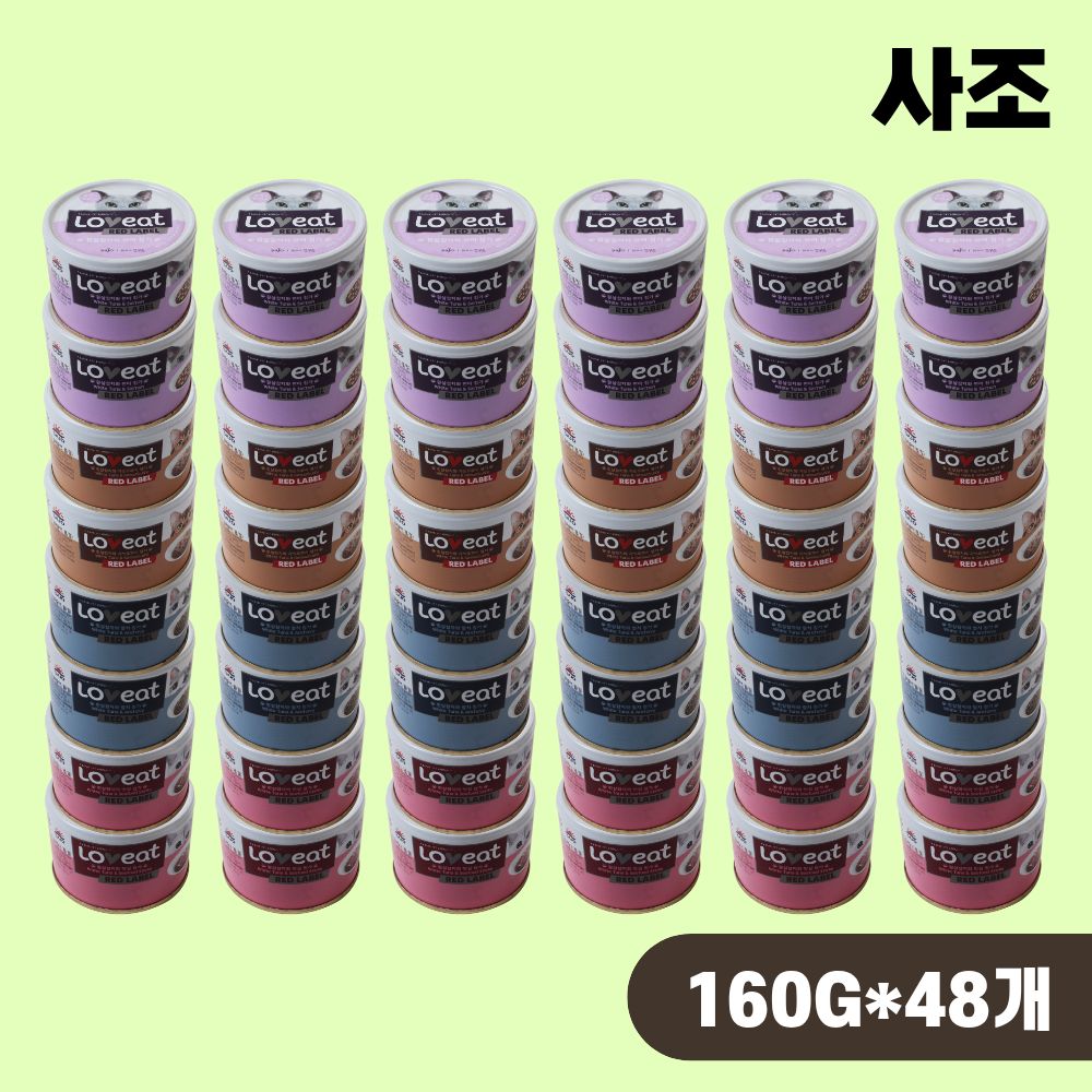 사조 러브잇 레드라벨 고양이캔 대용량 길냥이캔 4종 콤보, 160g, 48개 - 상품 이미지