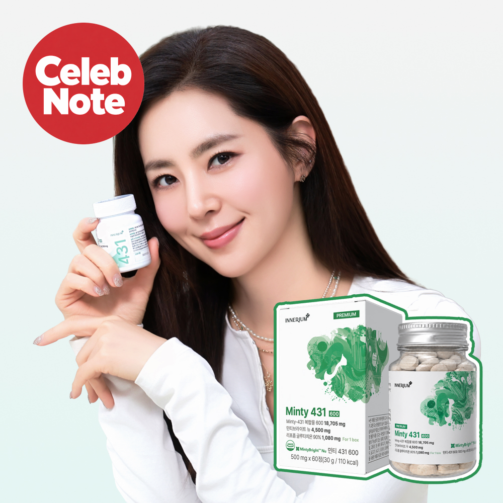 이너리움 민티431 300샷 600샷 1박스 1개월