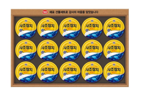 사조 살코기참치 1호 선물세트 (쇼핑백포함)